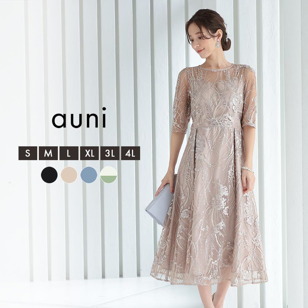 パーティ ワンピース