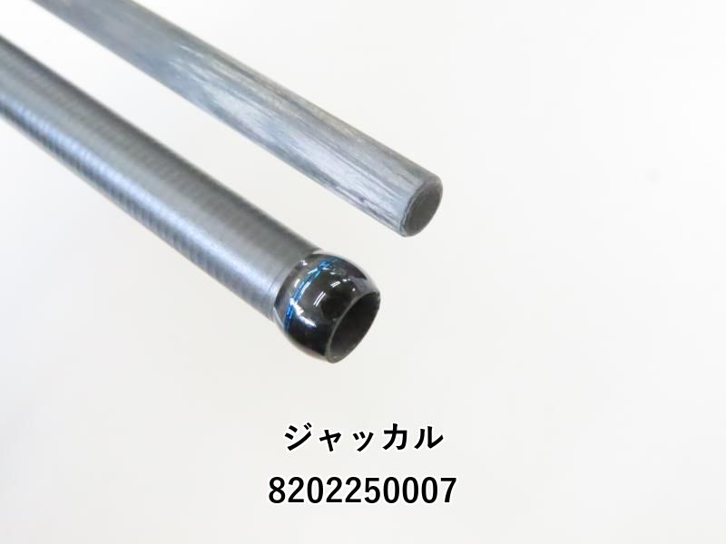 ジャッカル GSW GSW-C66UL (02-8202250007) - メルカリ