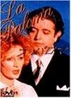 ラ・パロマ [DVD]