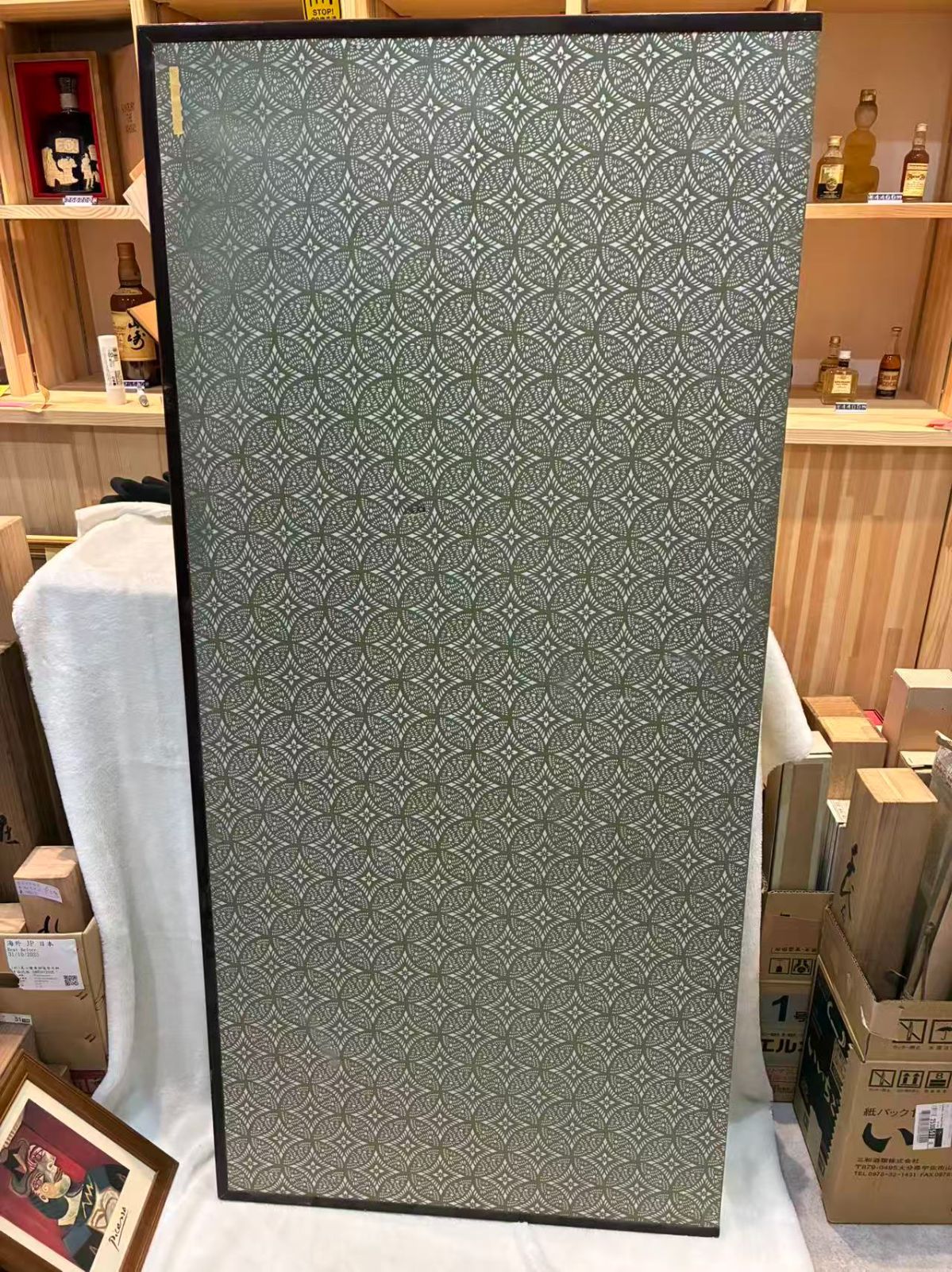 二曲屏風 歌かるた