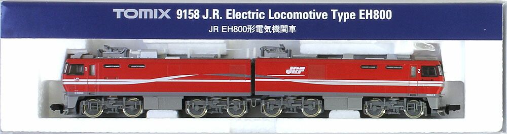 TOMIX Nゲージ EH800 9158 鉄道模型 電気機関車 EH800 入線しました。TOMIX 9158 | NGaugeJP - Nゲージ