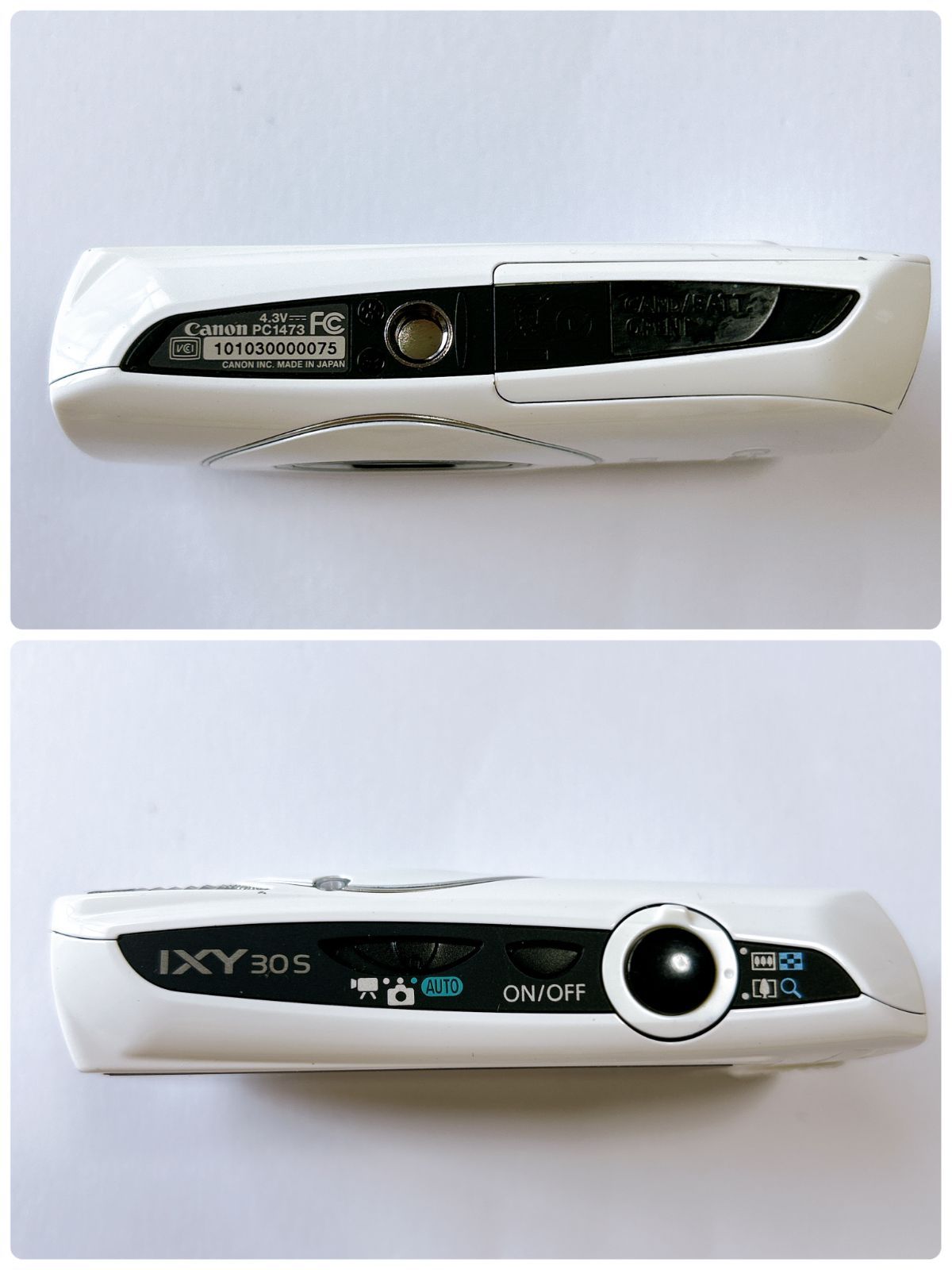 キャノン IXY 30S ホワイト デジカメ デジタルカメラ PC1473 充電器