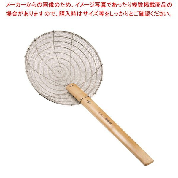 活字 購入 丸ゴシック体 漢字 カタカナ ひらがな 記号 2号 3号 4号 5号
