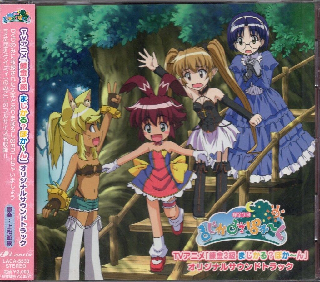 モンブラン カフス ピーターサイト 107902