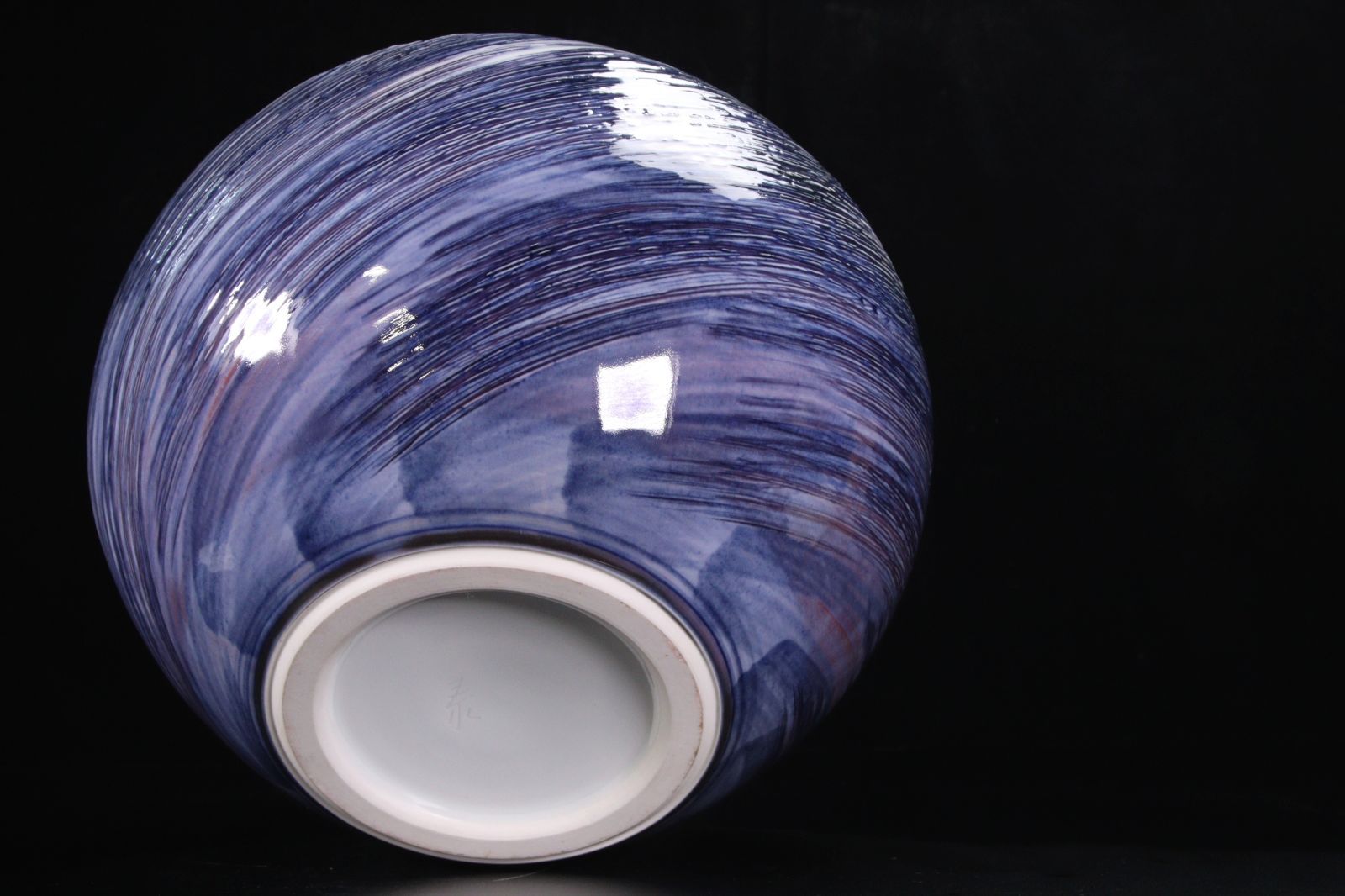 詳細不明 焼物 泰明窯 前田泰昭 染付渦潮壷 29cm 共箱 花器 花瓶 唐物 骨董 古