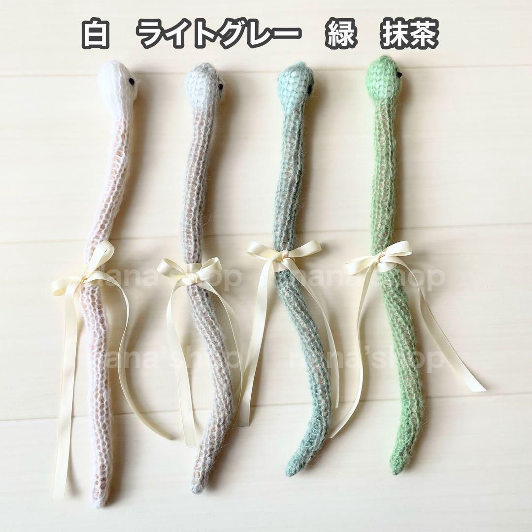 手編み風かごセット【透かし編み緑へび】♪ニューボーンフォト撮影衣装