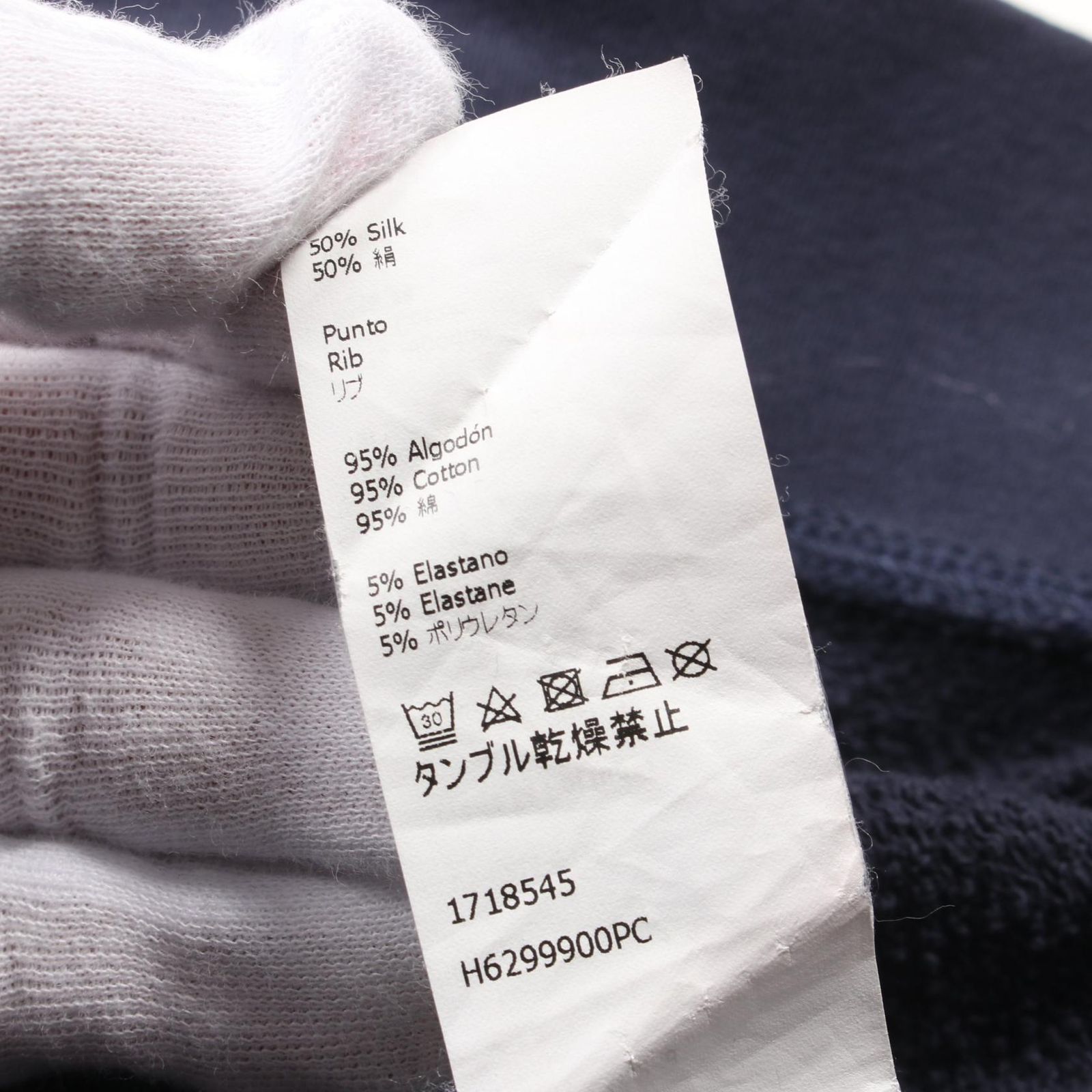  ロエベ LOEWE スウェット アナグラム コットン シルク パーカー レディース A トレーナー スウェット トップス