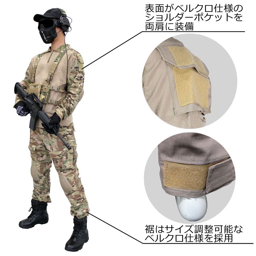 UFC 迷彩服 マルチカム XL 楽天市場】UFC（カラーマルチカラー）（装備