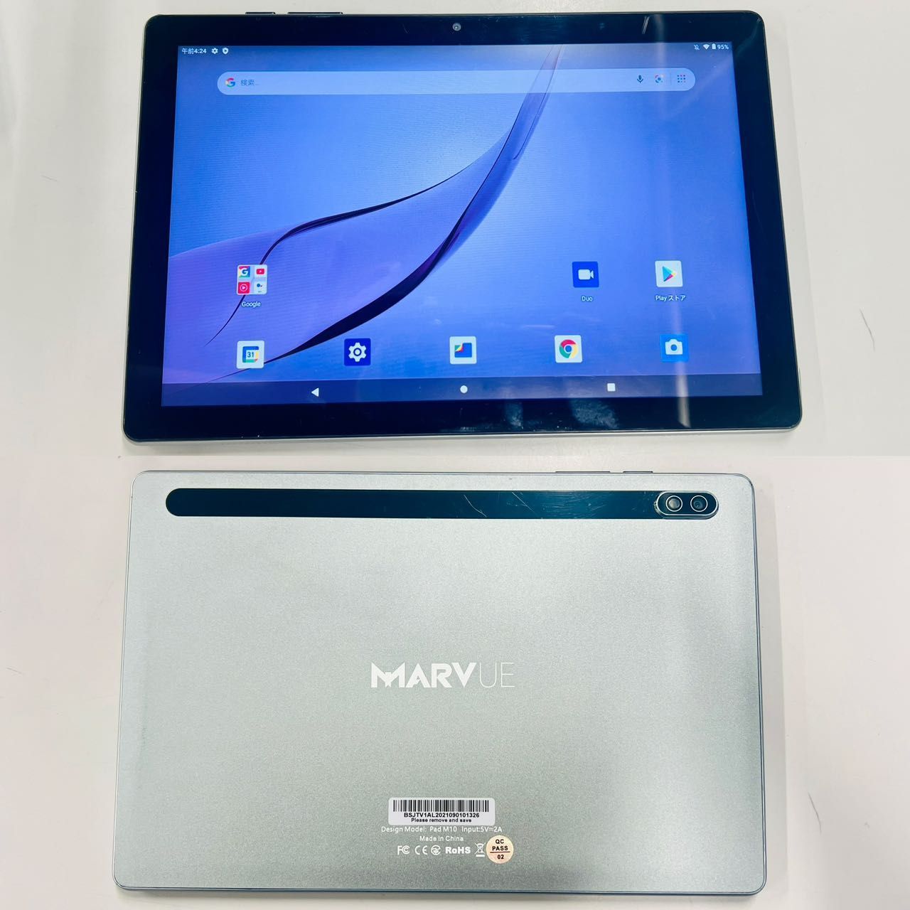 新品 MARVUE Pad M10 Android タブレット ブラック 灰色 Amazon.co.jp: 【2022NEWモデル】MARVUE Pad M10 タブレット10