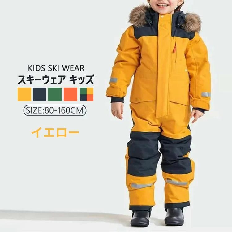 サイズ調整可 子供服
