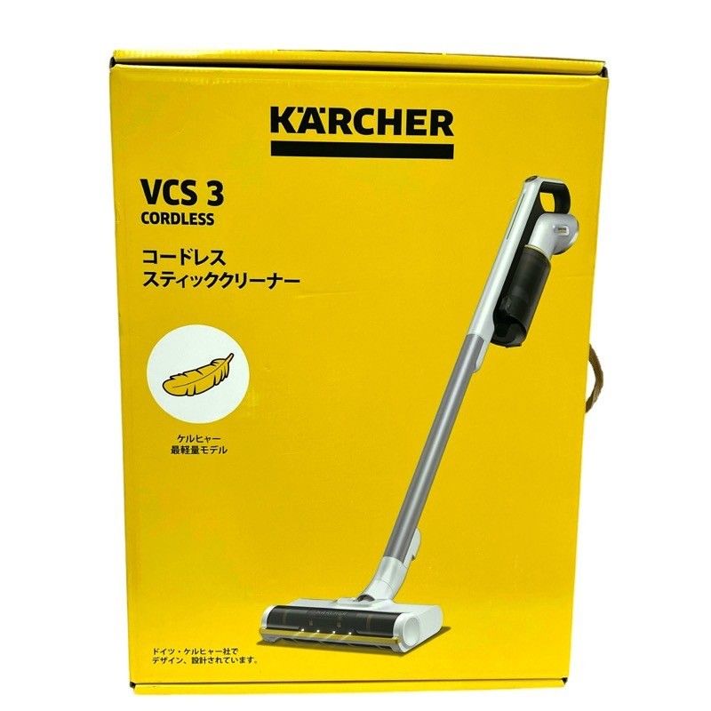 KARCHER ケルヒャー コードレススティッククリーナー 掃除機 VCS3 ホワイト 家電 電化製品 52505K270