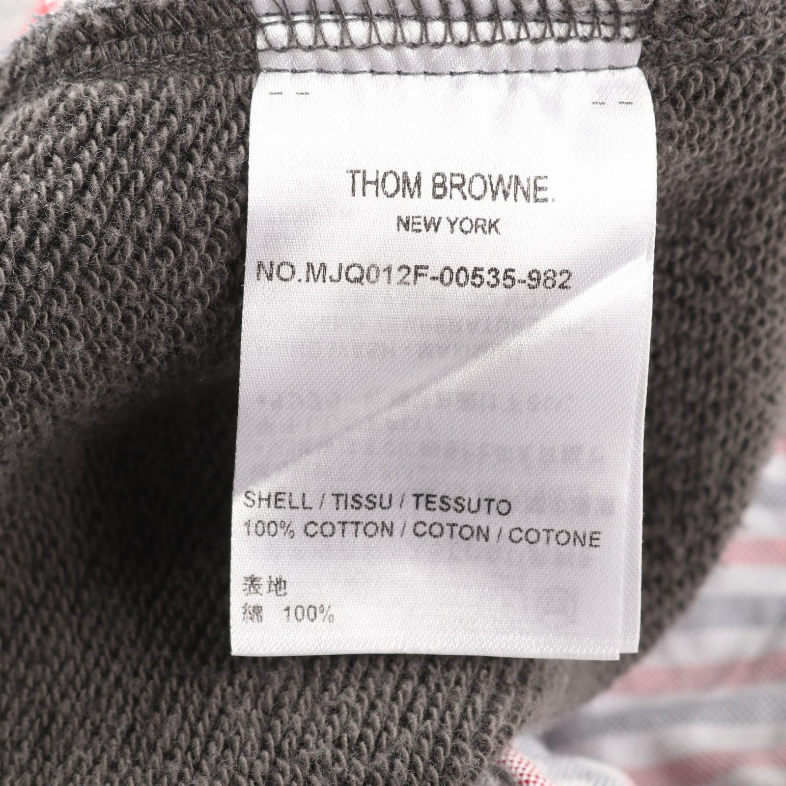 THOM BROWNE