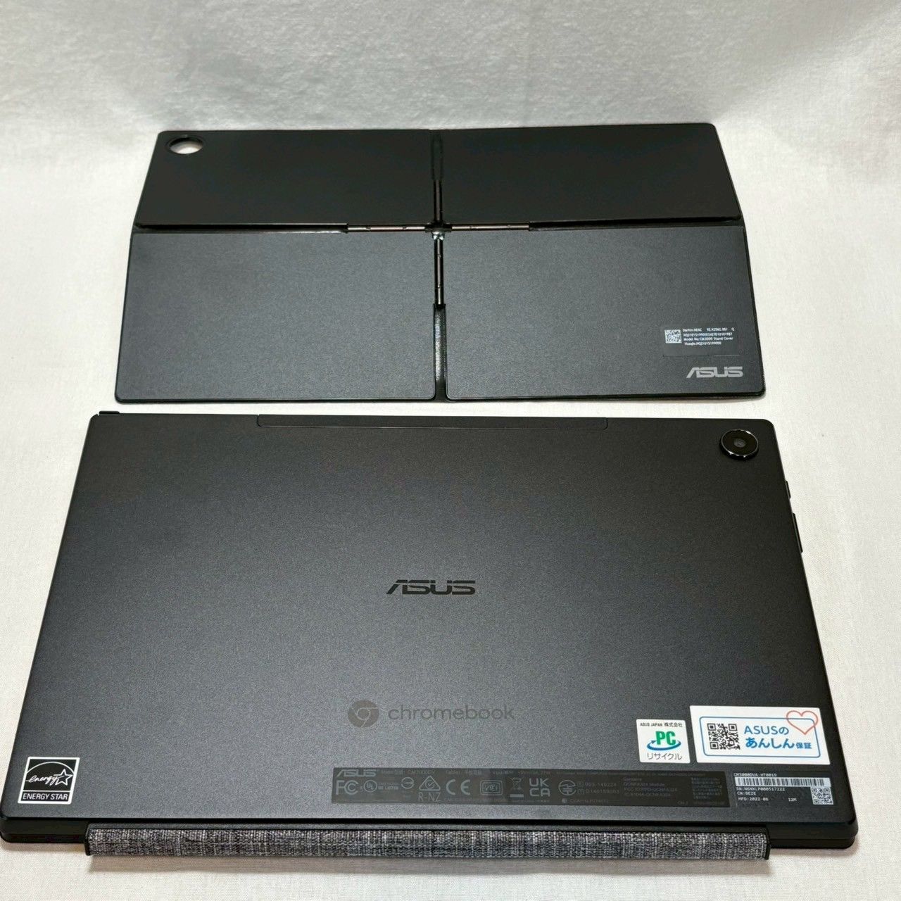 ♠ バッテリー良好