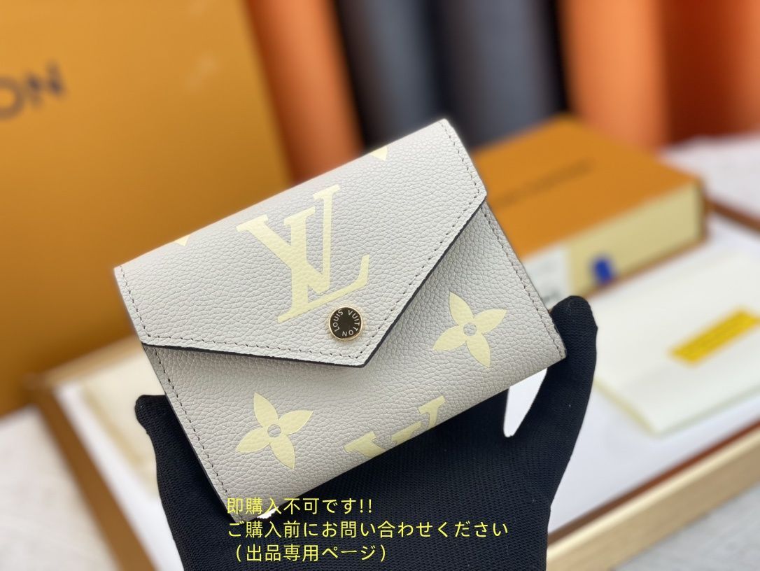 現行モデ LOUIS VUITTON 折り財布 ルイヴィトン 折り財布 小銭入れ