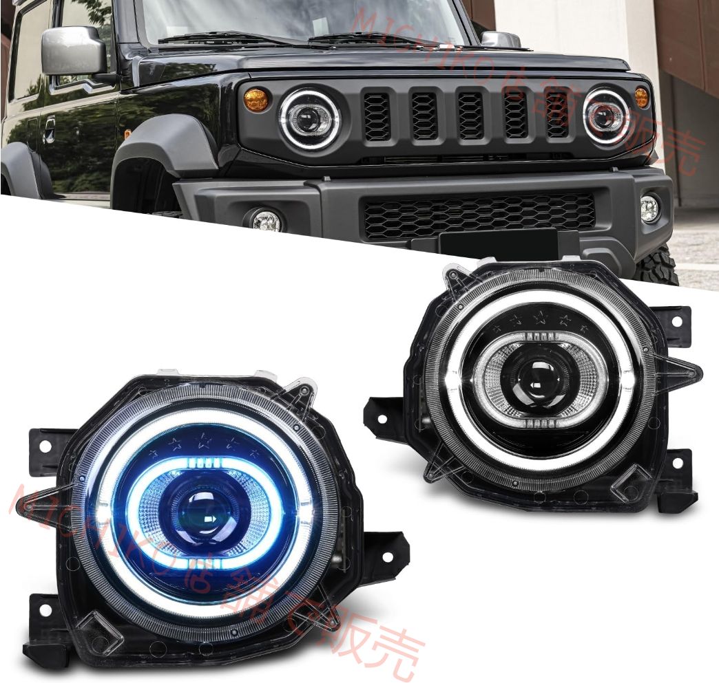 ジムニー JB64 ジムニーシエラ JB74 ヘッドライト 全LED プロジェクター ヘッドライト 純正交換用 ディライト オープニング機能搭載 左右2点セット HEADLIGHT FOR SUZUKI JIMNY JB64W JB74W 2018 UP