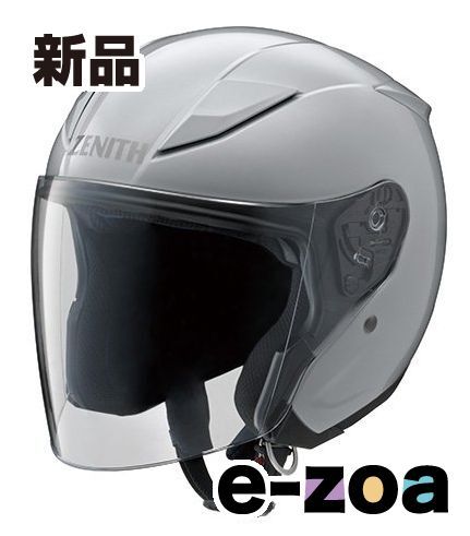 YAMAHA ZENITH YJ-20 ヘルメット シルバー YAMAHA ヤマハ YJ-20 ZENITH