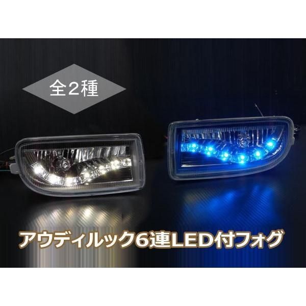 トヨタ ランクル100 純正部品フォグランプ中古　パンパス 2025年最新】Yahoo!オークション -ランクル 100 純正
