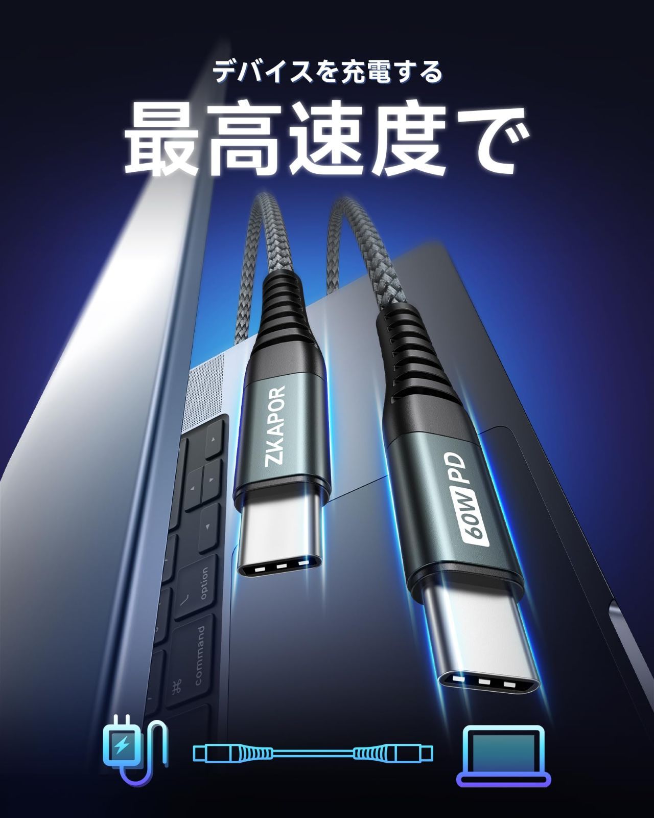 /S21/S20 S22 /S10+ Pro/Galaxy 15/MacBook iPhone /S10 充電ケーブル タイプc 断線防止 超高耐久 /S9+ 60W/3.1A急速充電 C C USB /S9/Huawei USB to 2本】USB PD対応