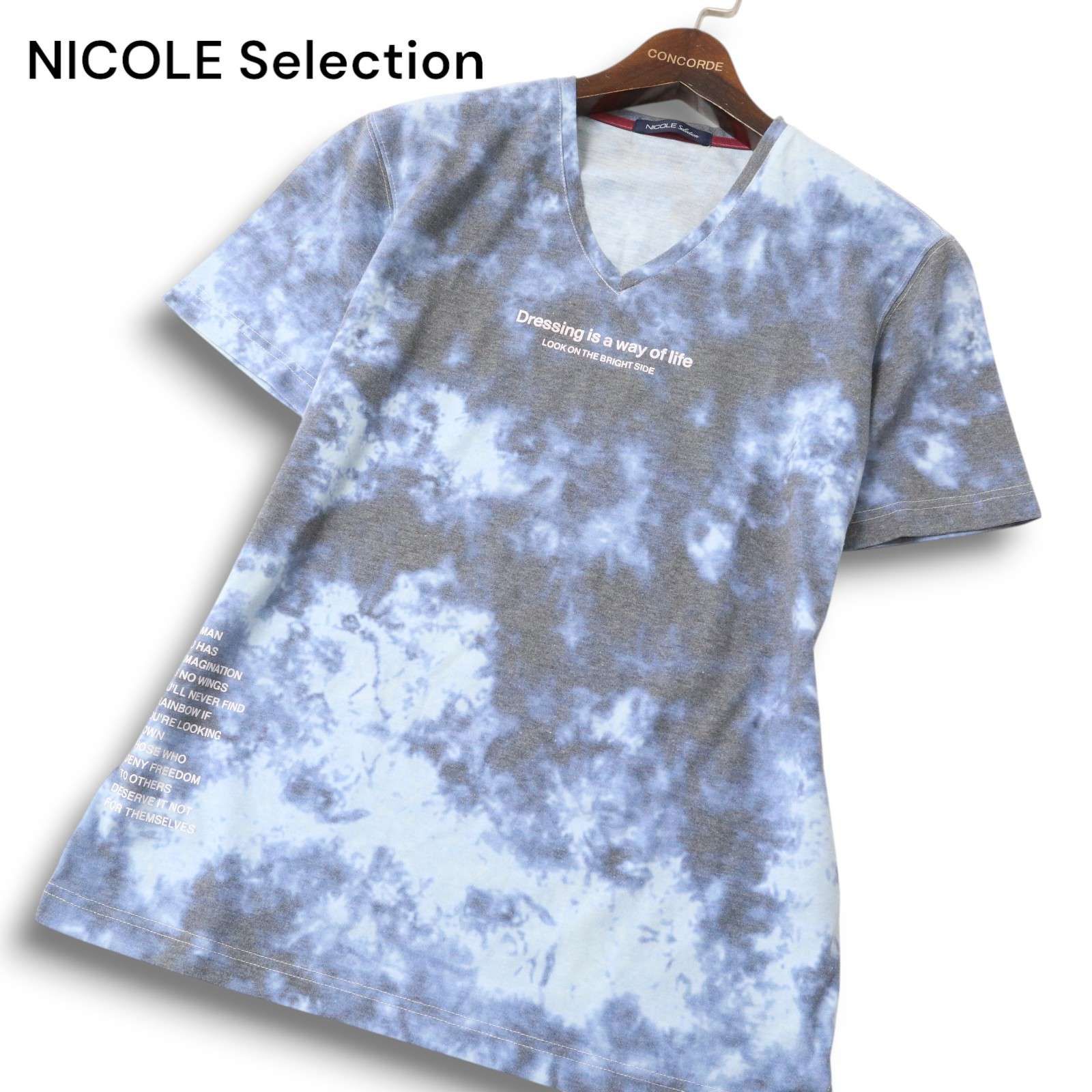 ファクトリーブランド NICOLE Selection ニコル セレクション 七分袖 