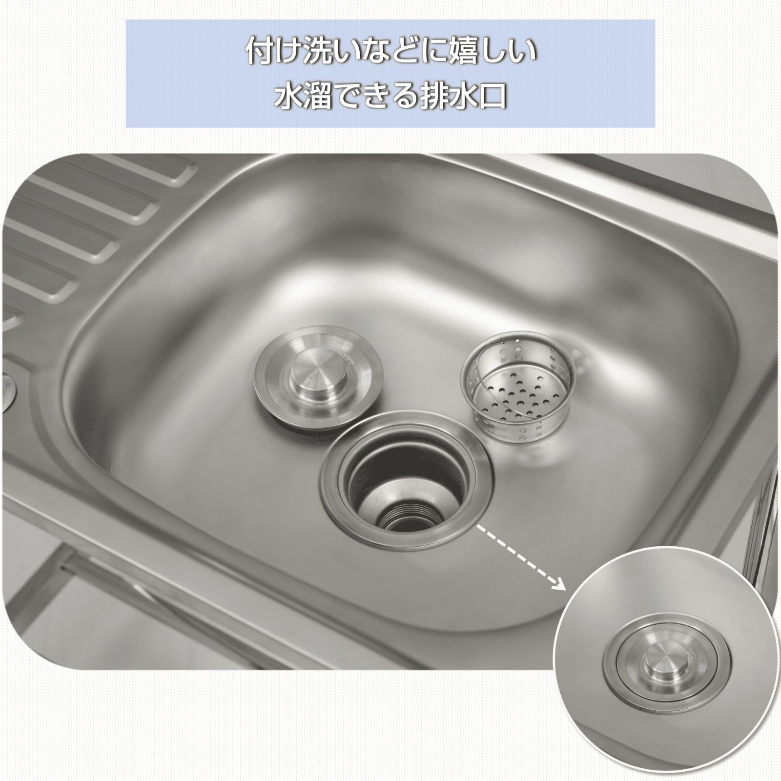 流し台 屋外 ステンレス 水栓付 蛇口付き シンク アウトドア