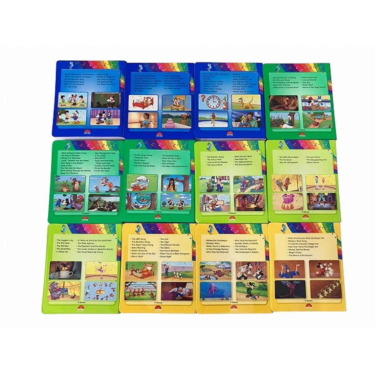 シングアロング