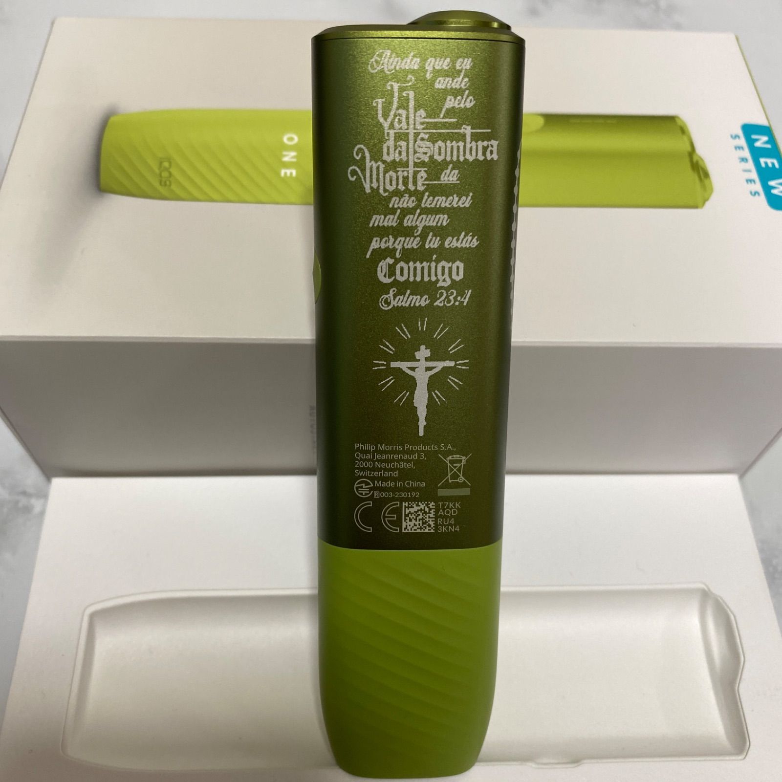 祈り手 加工 iQOS ILUMA i ONE アイコス イルマ i ワン 緑 生活家電 祈り手 加工 iQOS ILUMA i ONE アイコス イルマ i ワン 緑