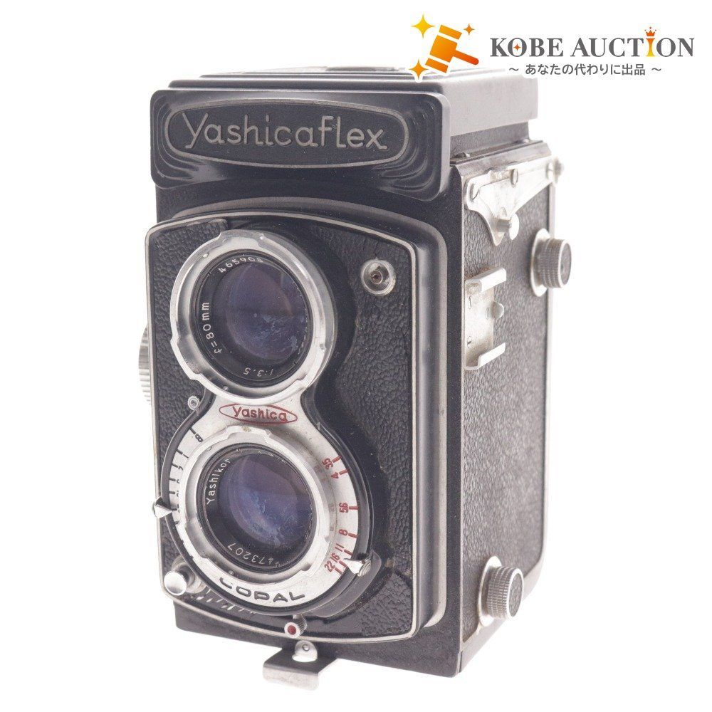 YashicaFlex 二眼レフカメラ レザーケース付き 第4回フィルムカメラを始めよう！中判スタートに国産二眼レフは
