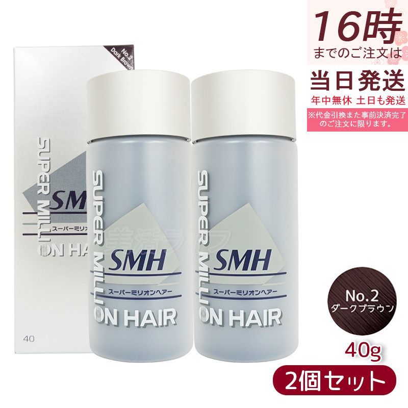パーリーデュートリートメントヘアマニキュア本体&詰め替え用カートリッジセット パーリーデュートリートメントヘアマニキュア本体&詰め替え用