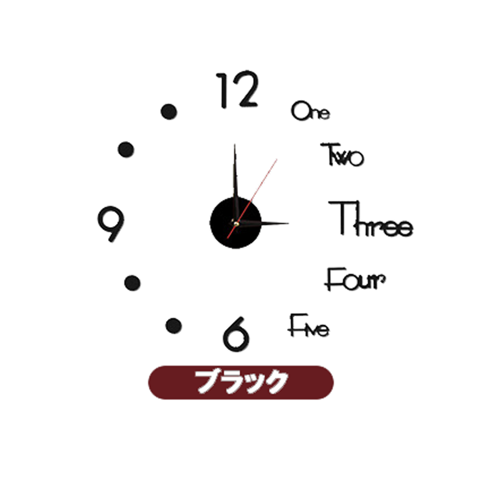 壁時計 掛け時計 手作り DIY 北欧風 おしゃれ 数字＆英語 ウオール時計 インテリア ウォールクロック ウォールステッカー 部屋装飾 自由に設置できる D014  M