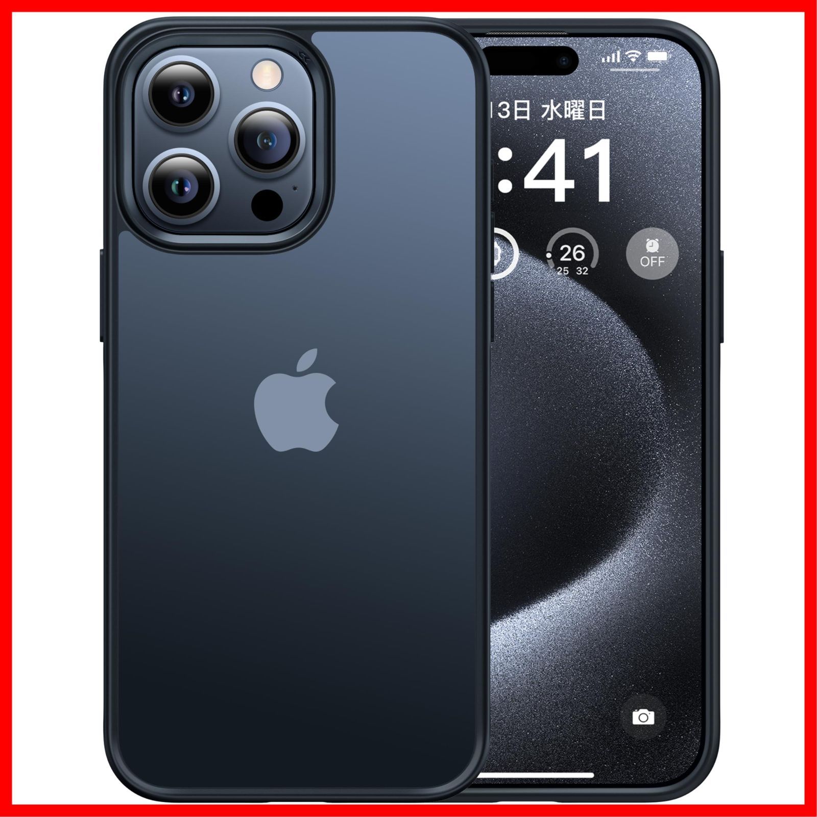【在庫限定】【本体の色・3色】CASEKOO iPhone 15 Pro 用 ケース 耐衝撃 滑り止め 指紋防止 米軍MIL規格 マット仕上げ ストラップホール付き 黄変防止 耐久性 カバー ワイヤレス充電対応 アイフォ