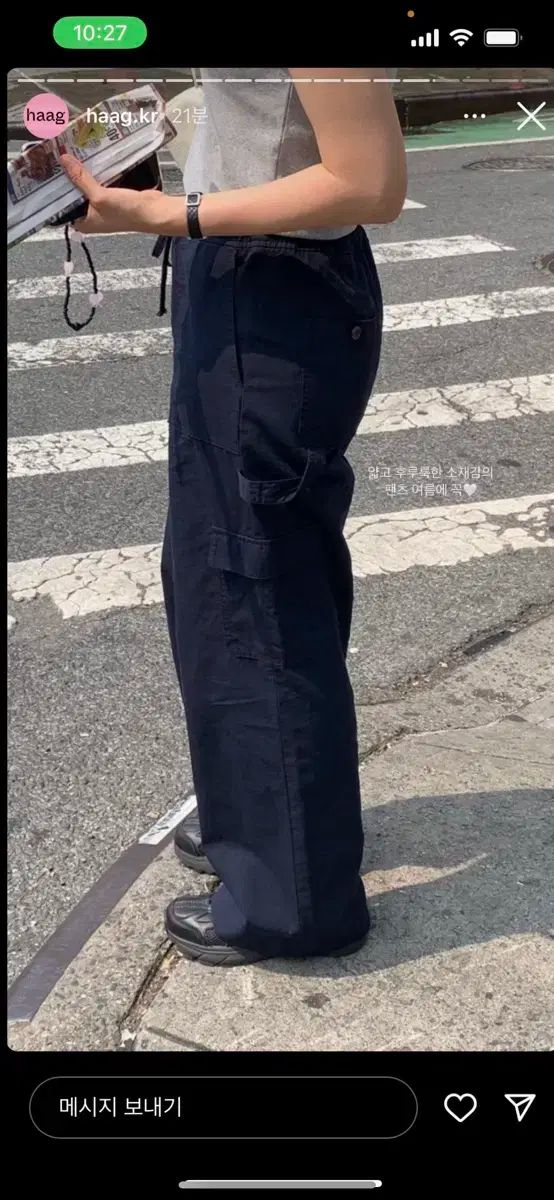 ワーク