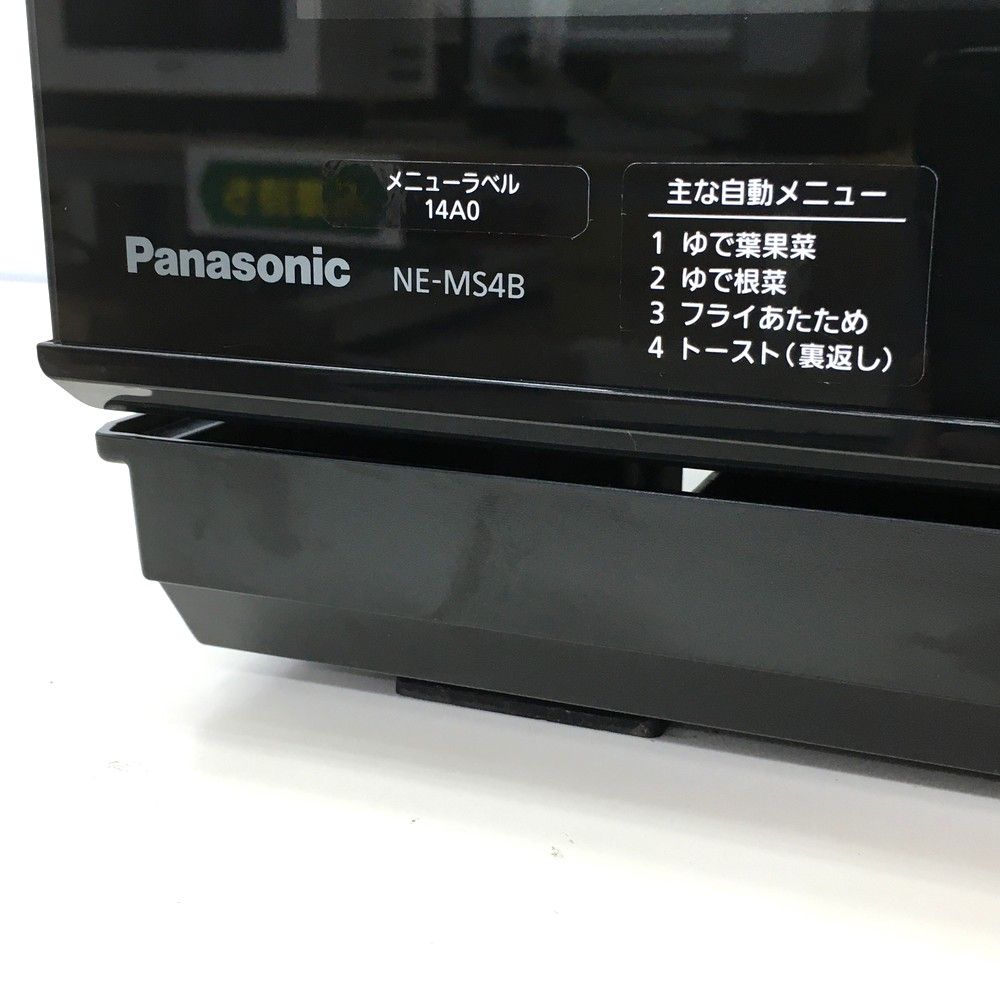 ○【らくらくA】Panasonic NE-MS4B-K オーブンレンジ 2023年製