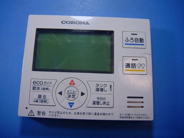 炊飯器 TIGER JPD-G060 2024年製 使用期間短め 炊飯器 TIGER JPD-G060 2024年製 使用期間短め タイガー 炊飯器 2024年
