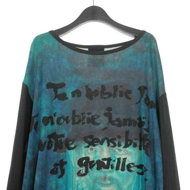 ヨウジヤマモト ×内田すずめ メッセージプリントTシャツ 3