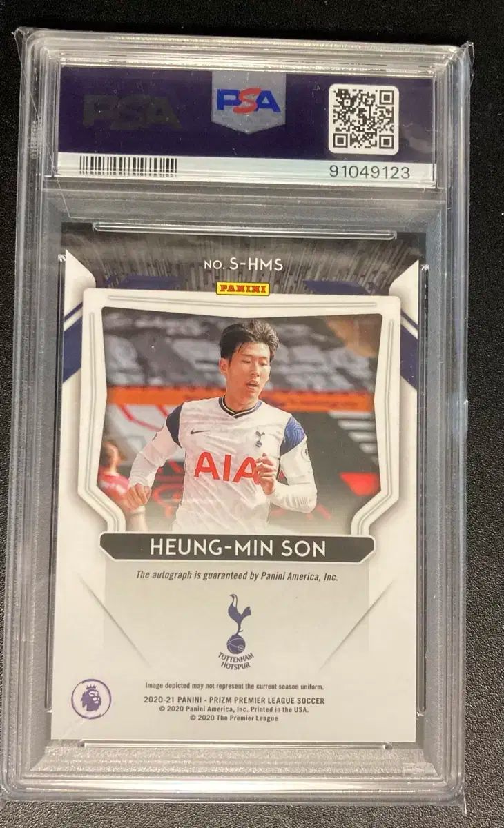 セレクト ソン・フンミンカード 2021 Panini Immaculate Soccer