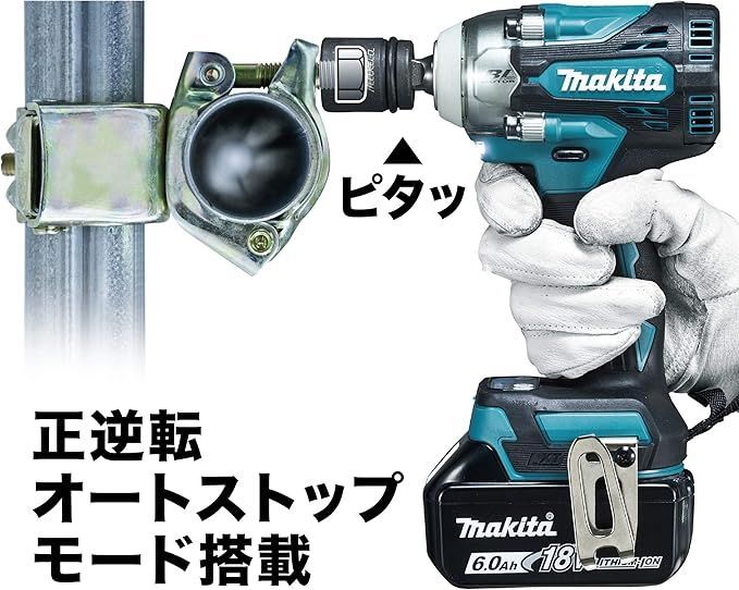 makita
