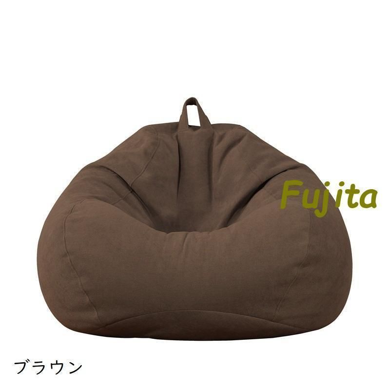 イメージチェンジ