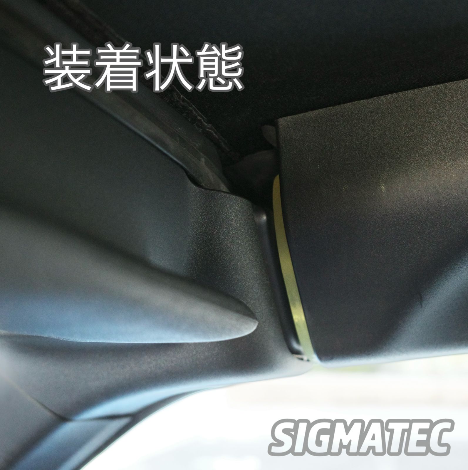 ホンダS660用