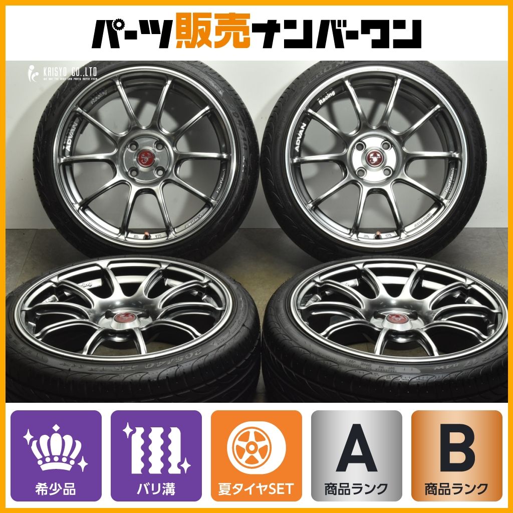 楽天市場】マーベリック ホイール（リム径（インチ）17）の通販 わた