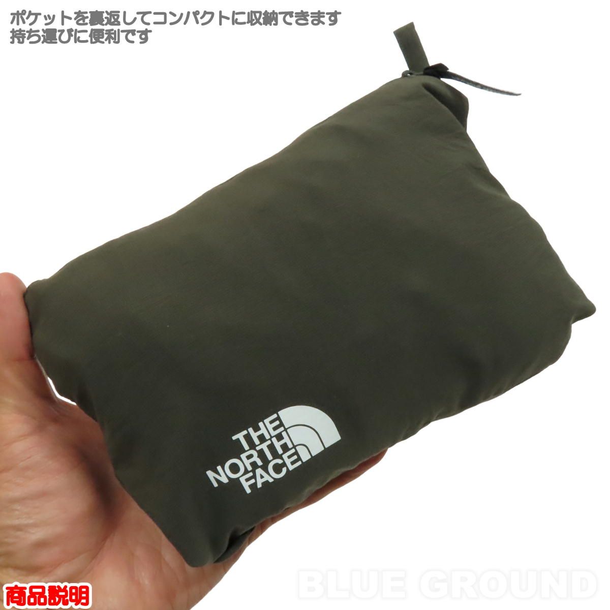 ザ・ノース・フェイス / ベント メッシュフーディー レディース ペイン