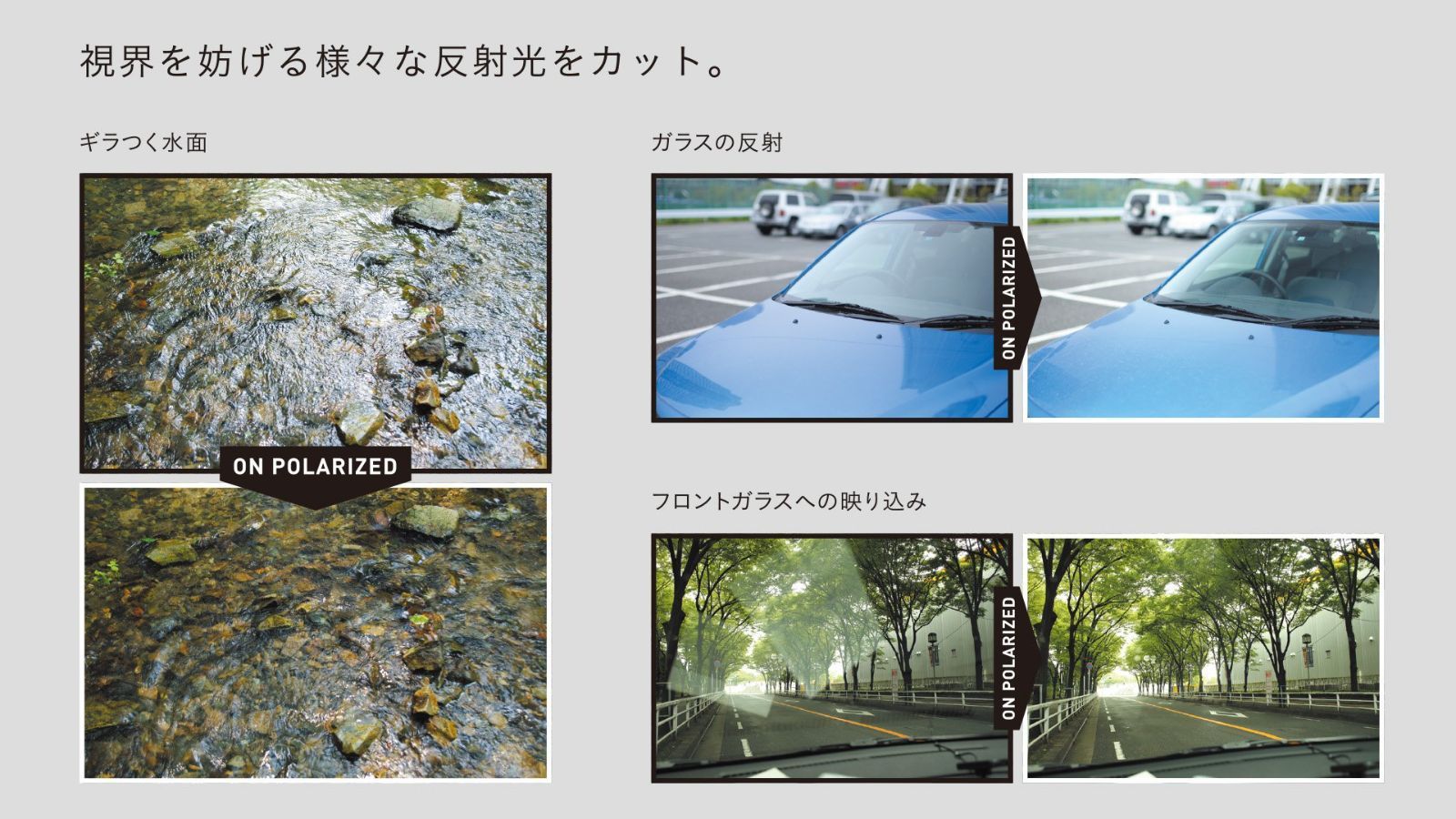 偏光サングラス STELTH(ステルス) アウトドア 釣り [ゼクー] 登山 