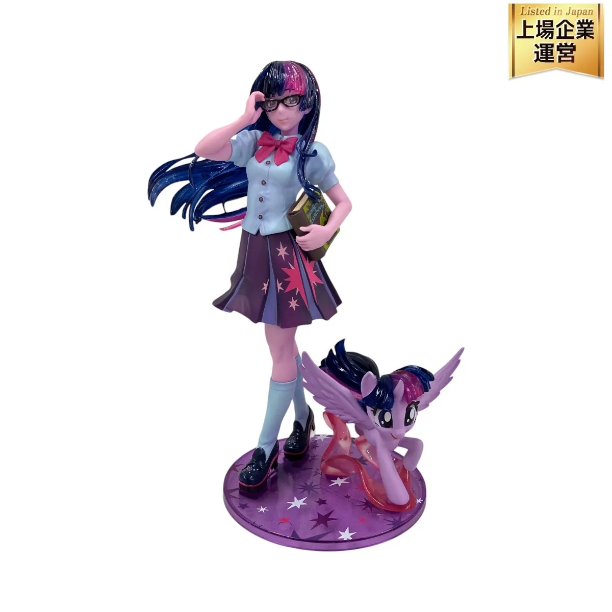 2025年最新】MY LITTLE PONY美少女 トワイライトスパークルの