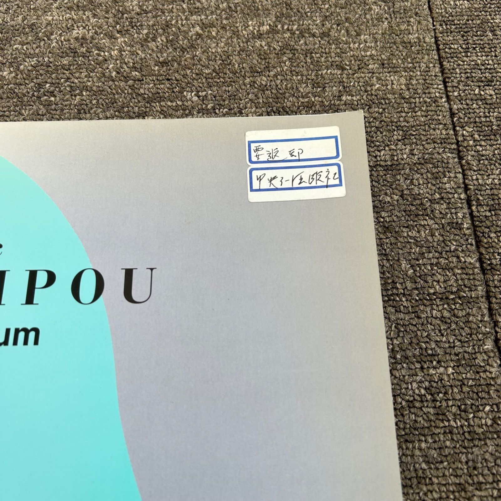 楽譜 モンポウ ピアノ作品集 Mompou Piano Album 新品！モンポウ