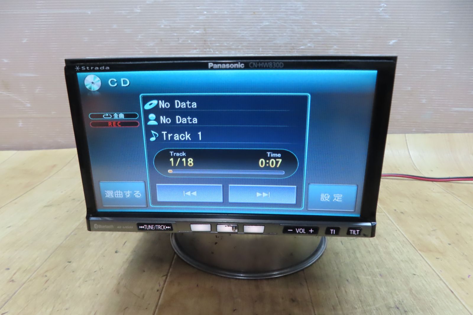 パナソニック CN-HW830D HDDナビ Bluetooth内蔵　送料無料 CN-HW830D パナソニック ストラーダ VICS 7インチHDDナビ Bluetooth