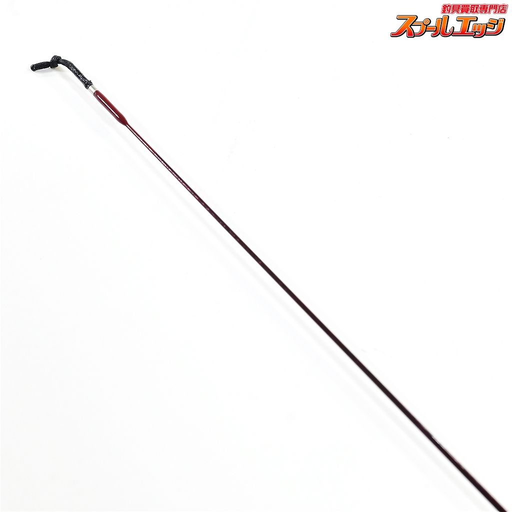 写楽 タモ枠 万力 ヘラブナ へら用具