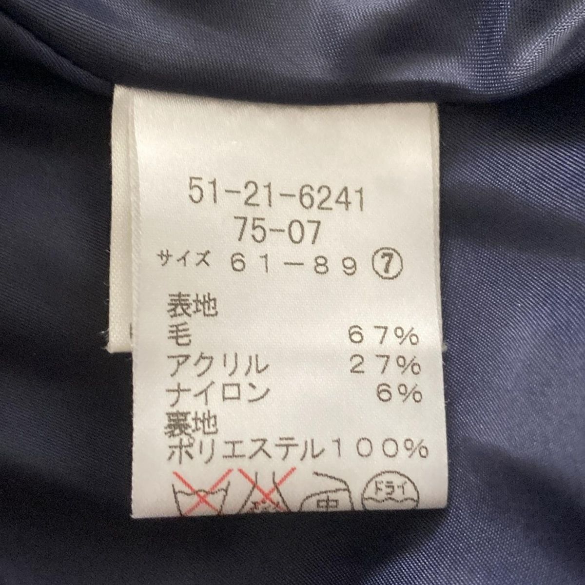 サイズ61-89