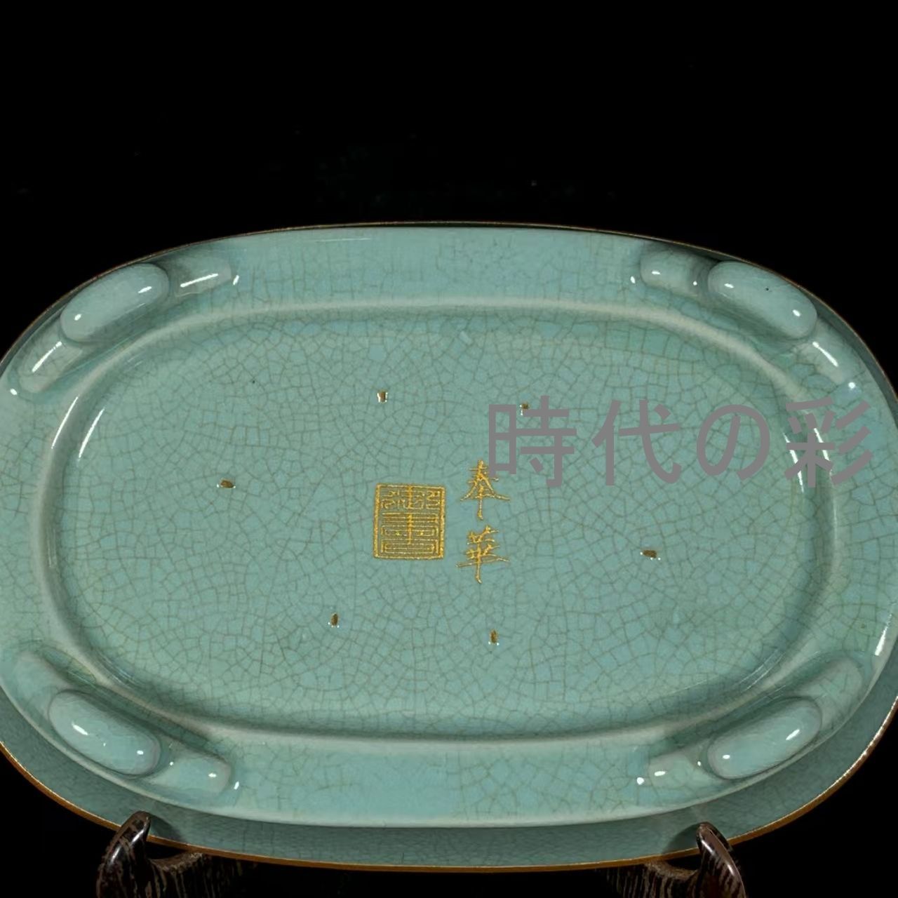 文房置物 中国古玩