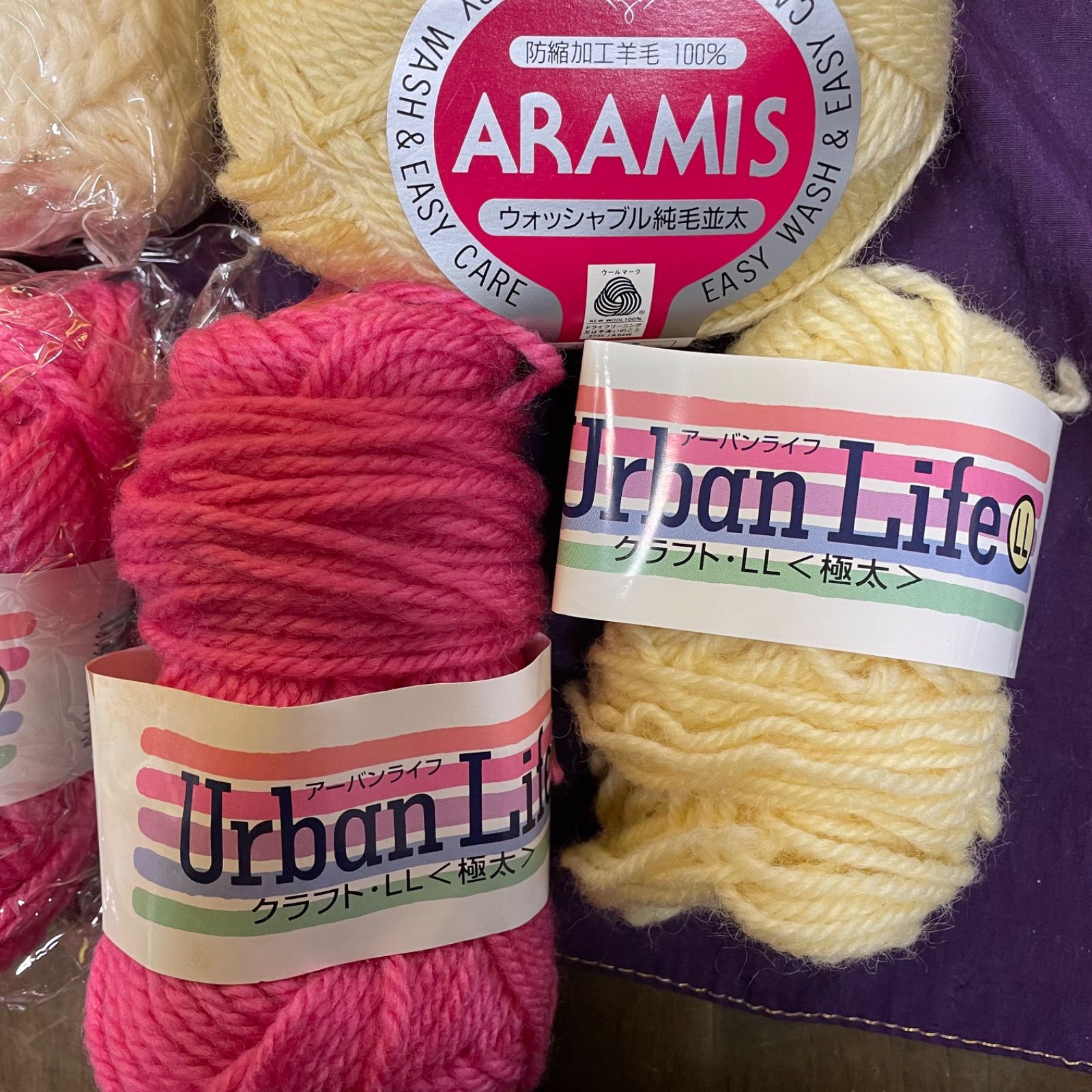 ケイト　まとめうり　100個以上 楽天市場】【期間限定】【Z2009RF】ごきげんwool(ウール)2 10玉