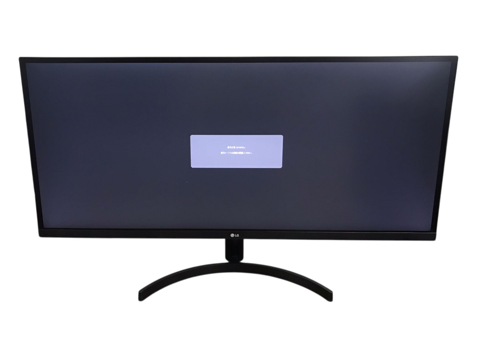 LG 34WL500-B ウルトラワイドモニター 2025年製