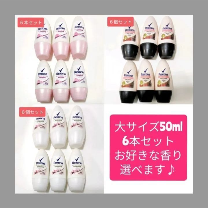 本物